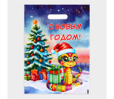 Пакет "Змея в новогодней шапке", полиэтиленовый с вырубной ручкой, 30 х 40 см, 50 мк